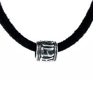 Silver Rune Necklace